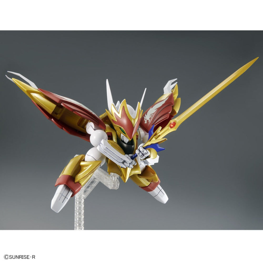 Bandai 5065285 HG Ryuseimaru
