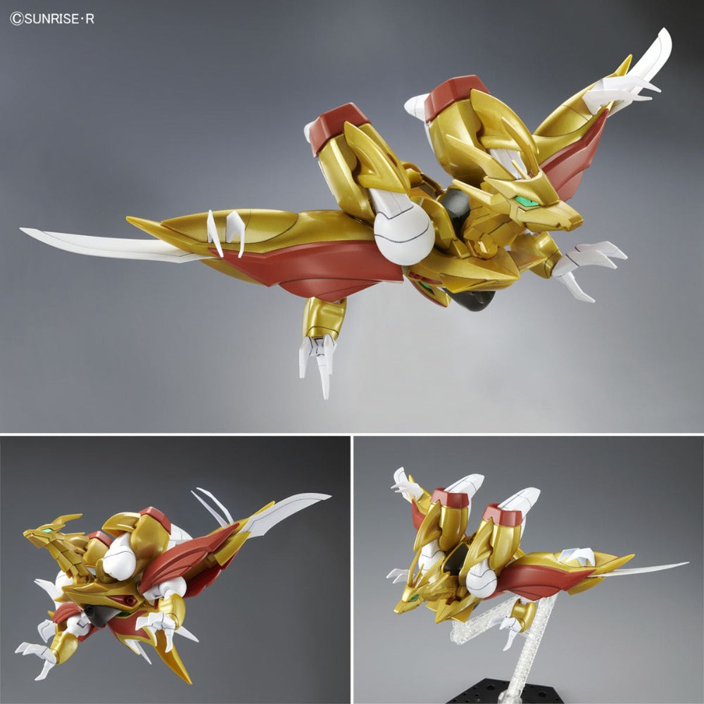 Bandai 5065285 HG Ryuseimaru
