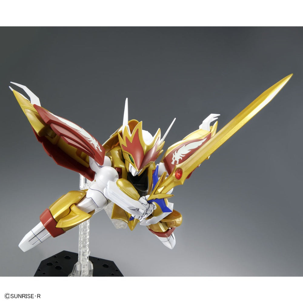 Bandai 5065285 HG Ryuseimaru