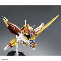 Bandai 5065285 HG Ryuseimaru