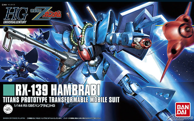 Bandai 5060971 HGUC 1/144 Hambrabi Zeta Gundam |  Hobbies Online