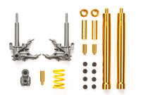 Tamiya 12667 1/12 Honda RC213V Front Fork Set