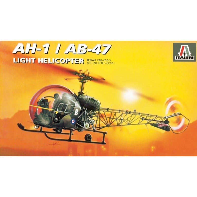 Italeri 0095 1/72 AH1/AB47