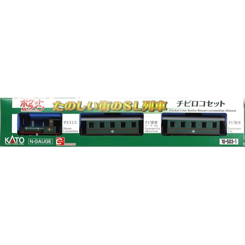 Kato 10-503-1 Pocket Line Series Steam Locomotive Green 3 Car Set
