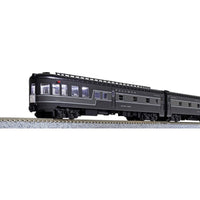 Kato 763-2 N NYC 20th Century Limited 9 Car Set
