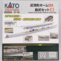 Kato 23-160 Island Suburban Platform DX Set (N scale)