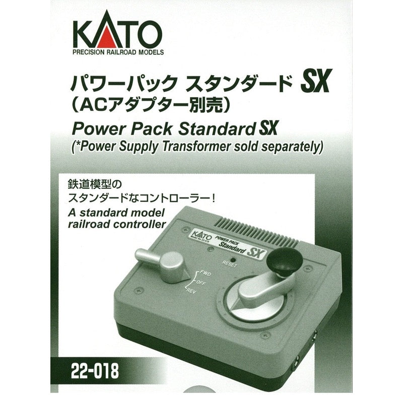 Kato 22-018 Controller with Transformer and Australian Plug - Metro Hobbies