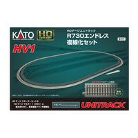 Kato 3-111 HO Unitrack HV1 Oval Add-on Set - Metro Hobbies