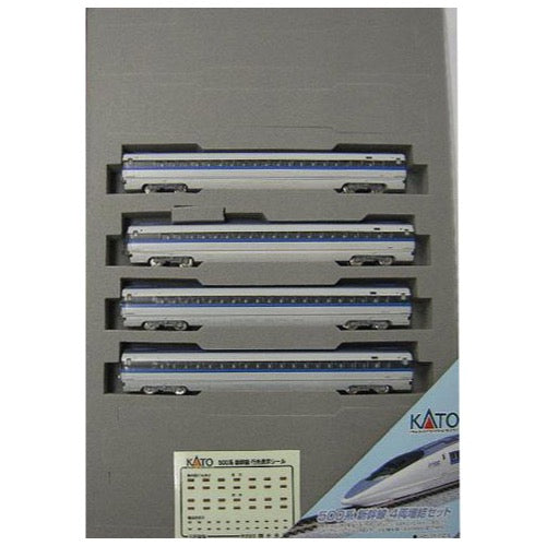 Kato 10-511 N Nozomi 500 Extra Car Pack - Metro Hobbies