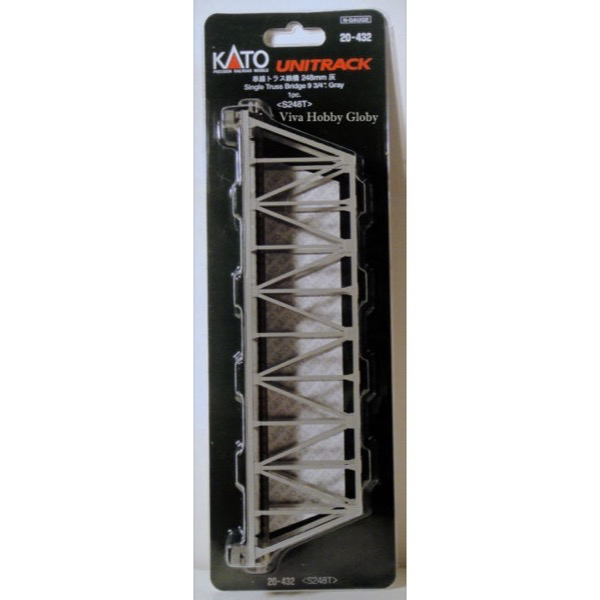 Kato 20-432 N Truss Bridge Single Track Grey