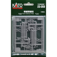 Kato 23-060 N Unitrack Catenery Poles Double Track Square Corners (8) - Metro Hobbies