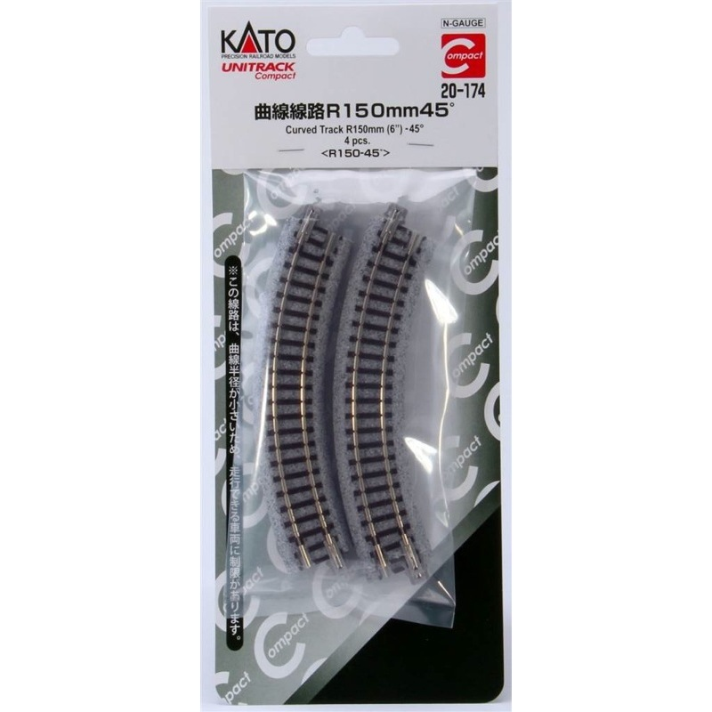 Kato 20-174 N Unitrack Compact Curve R150/45 4pc - Metro Hobbies