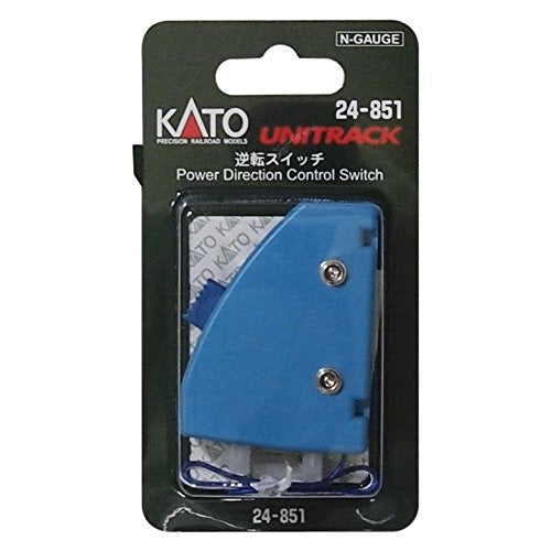 Kato 24-851 Power District Control Switch - Metro Hobbies