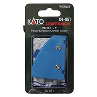 Kato 24-851 Power District Control Switch - Metro Hobbies