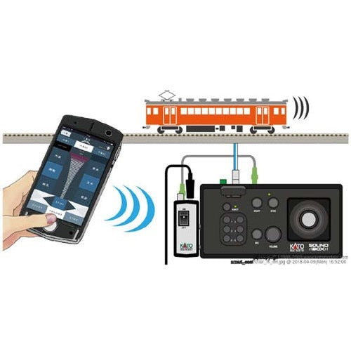 Kato 22-019 Smart Controller - Metro Hobbies