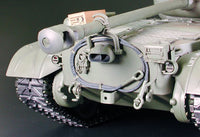Tamiya 56016 1/16 M26 Pershing Medium Radio Controlled Kit