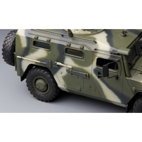 Meng VS-003 1/35 Russian Tiger Armored HMV