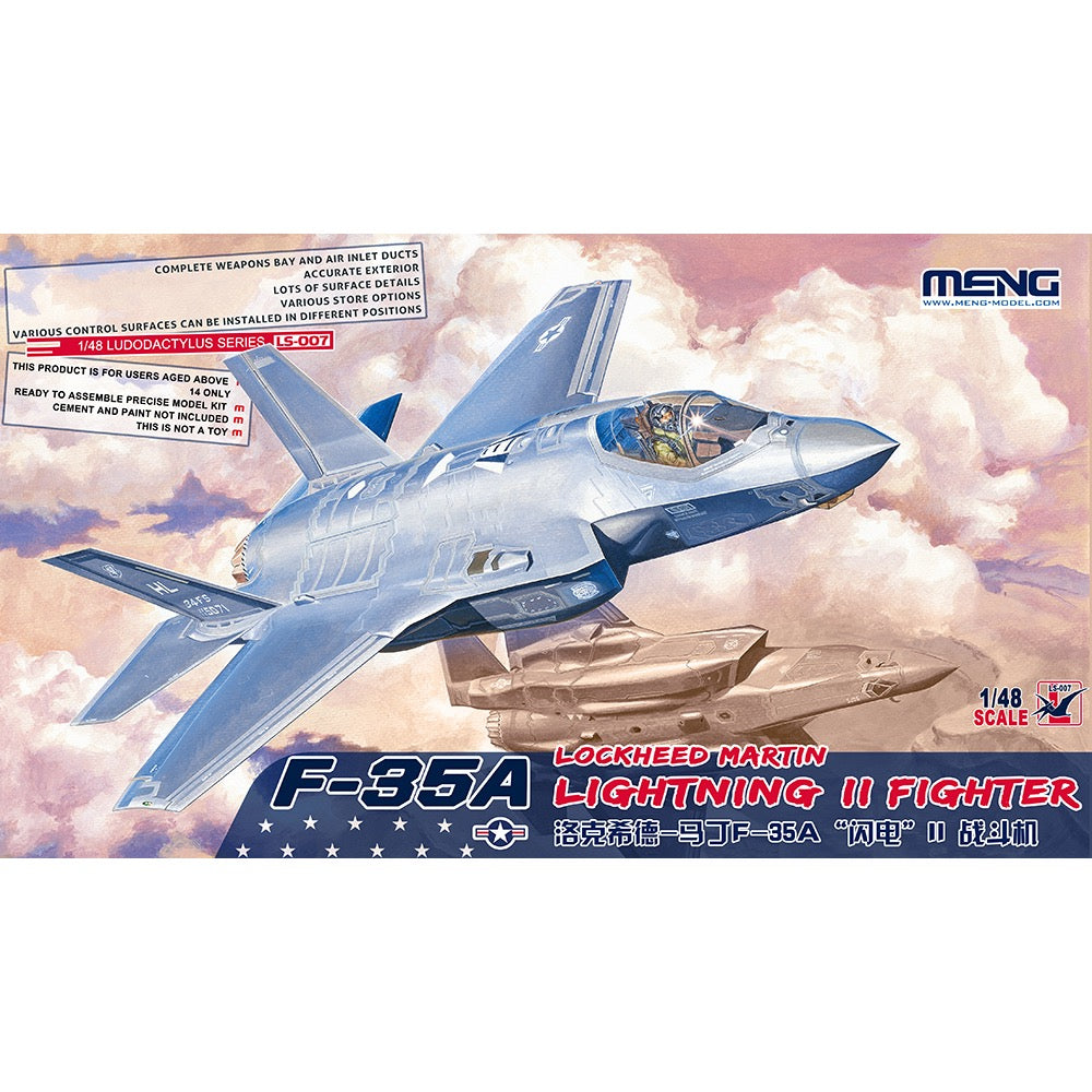 Meng LS-007 1/48 F-35A Lightning II JSF
