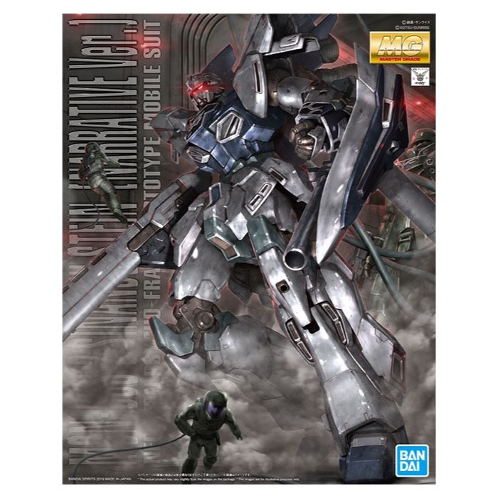 Bandai 5055709 MG 1/100 Sinanju Stein Narrative Version Gundam UC |  Hobbies Online