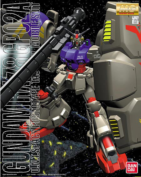 Bandai 5063536 MG 1/100 Gundam GP02A |  Hobbies Online