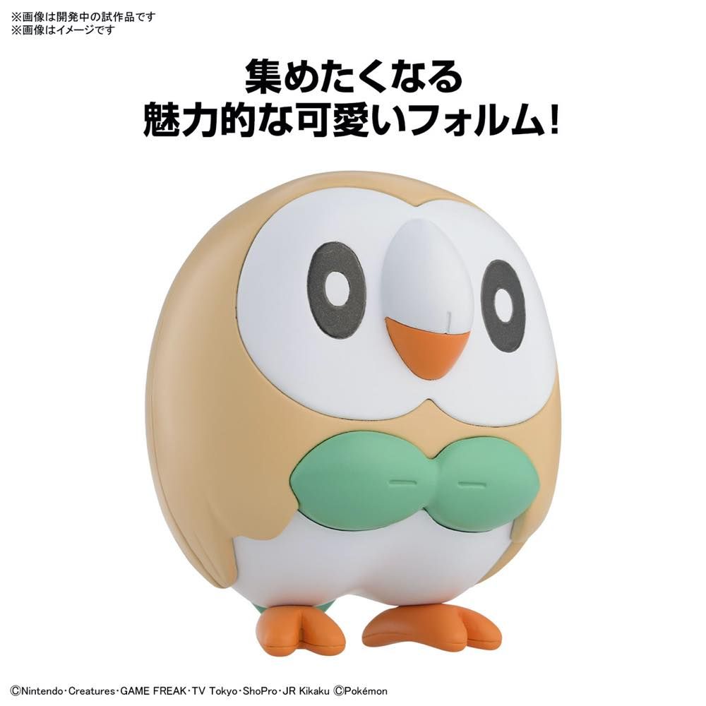 Bandai 5063779 Quick 10 Rowlet Pokemon Model Kit