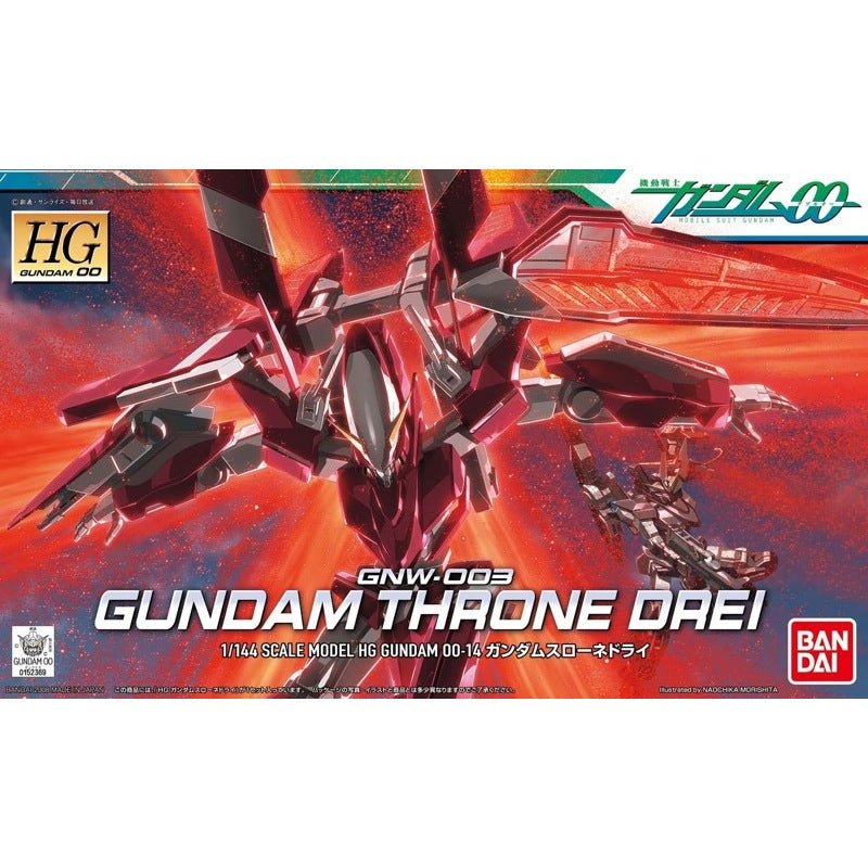 Bandai 5060644 HG 1/144 Throne Drei Gundam 00 |  Hobbies Online