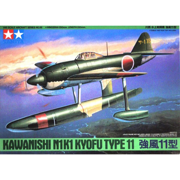 Tamiya 61036 1/48 N1K1 Kyofu Sea Plane