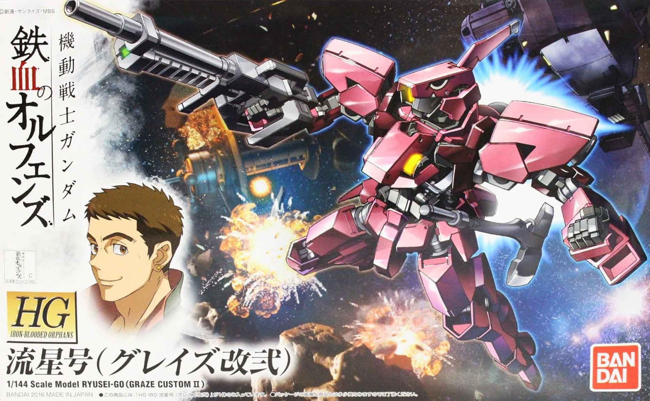 Bandai 5060385 HG 1/144 Ryusei-Go Graze Custom II Gundam Iron-Blooded Orphans |  Hobbies Online