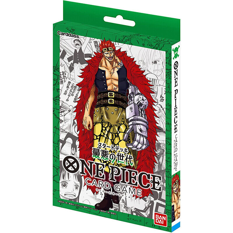 One Piece Card Game Worst Generation (ST-02) Starter Deck