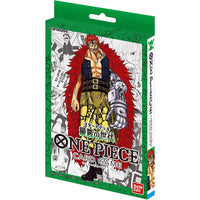 One Piece Card Game Worst Generation (ST-02) Starter Deck