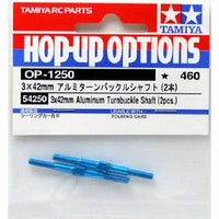 Tamiya S9805902 3x42mm Turnbuckle Shaft: DB-01