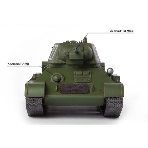 Academy 13505 1/35 USSR T-34/76 No.183 Factory Production