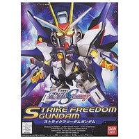 Bandai 5060410 BB288 Strike Freedom SD Gundam |  Hobbies Online
