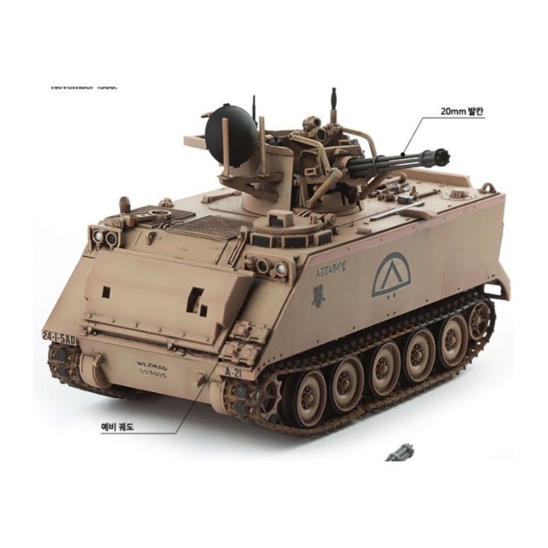 Academy 13507 1/35 US Army M163 Vulcan