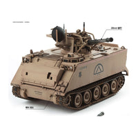 Academy 13507 1/35 US Army M163 Vulcan