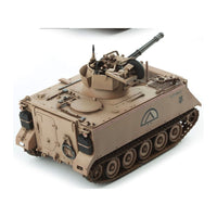 Academy 13507 1/35 US Army M163 Vulcan