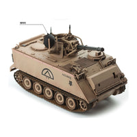 Academy 13507 1/35 US Army M163 Vulcan