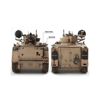 Academy 13507 1/35 US Army M163 Vulcan