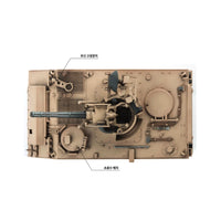Academy 13507 1/35 US Army M163 Vulcan