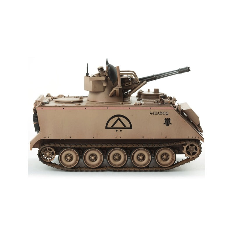 Academy 13507 1/35 US Army M163 Vulcan