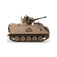 Academy 13507 1/35 US Army M163 Vulcan