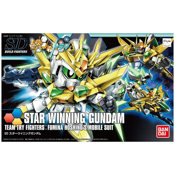 Bandai 5055439 SDBF Star Winning SD Gundam |  Hobbies Online