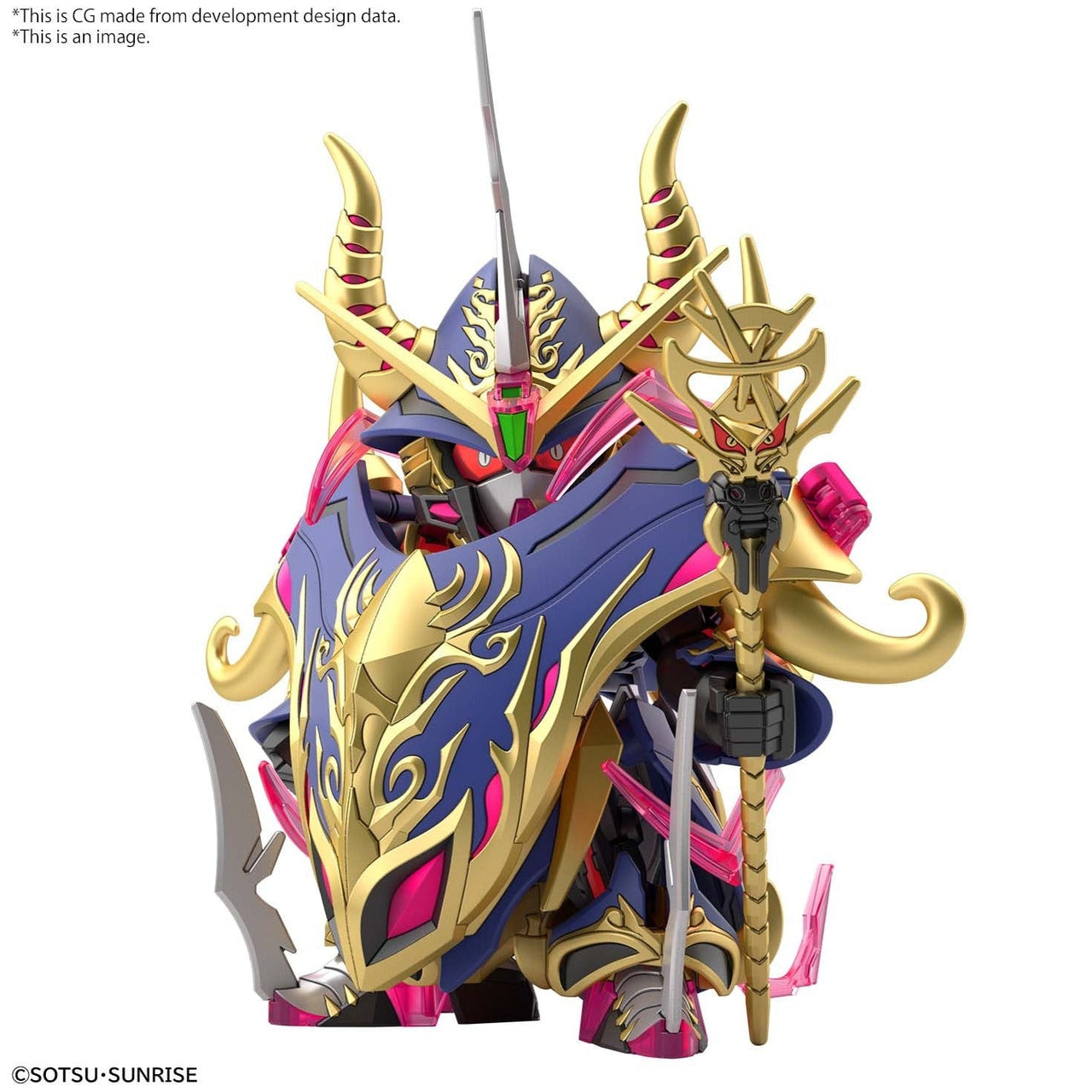 Bandai 5063702 SDW Heroes Warlock Aegis Gundam