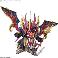 Bandai 5063702 SDW Heroes Warlock Aegis Gundam