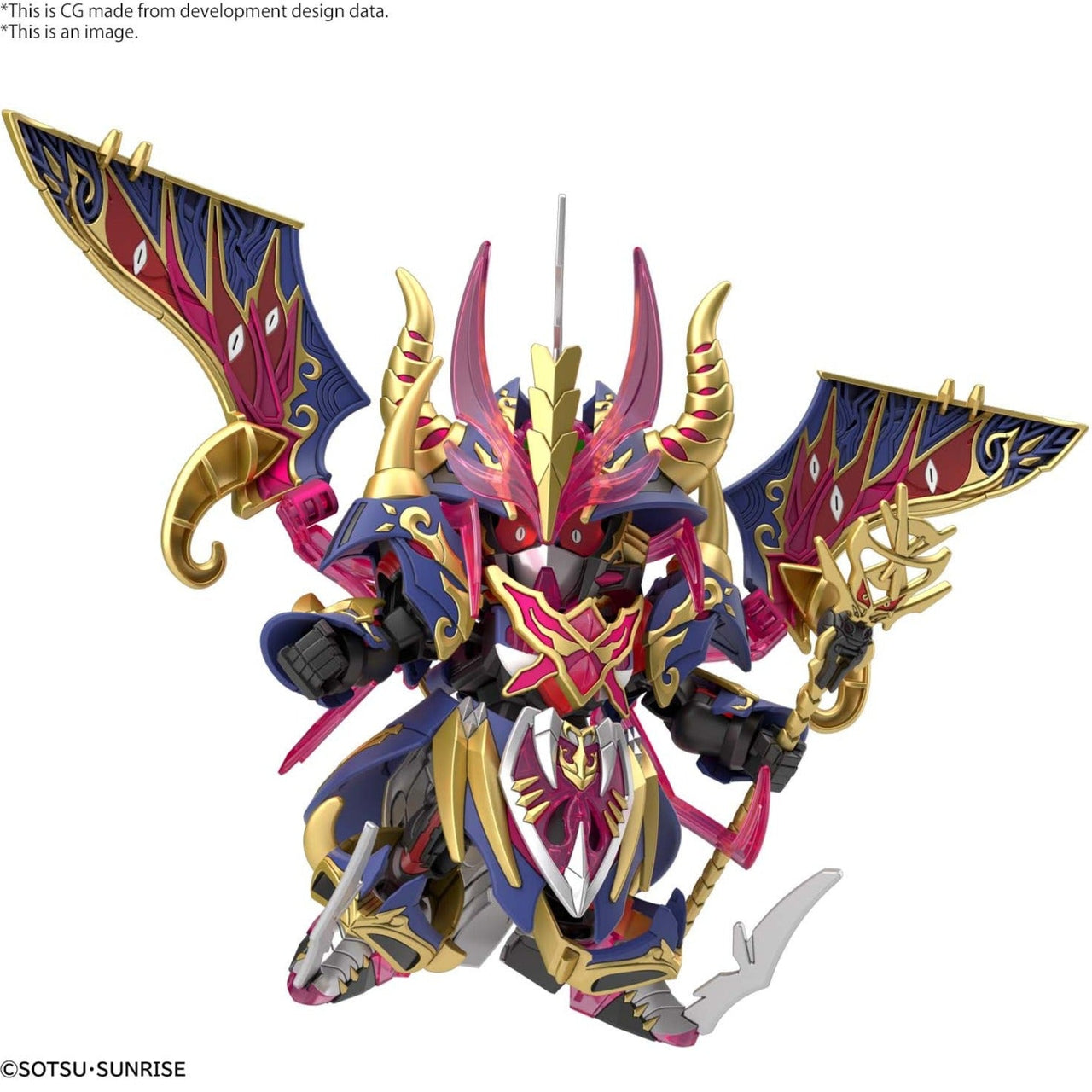 Bandai 5063702 SDW Heroes Warlock Aegis Gundam