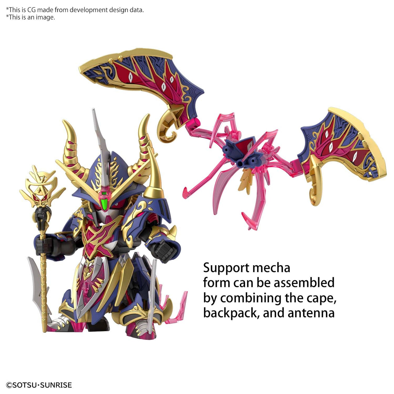 Bandai 5063702 SDW Heroes Warlock Aegis Gundam