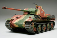 Tamiya 32520 1/48 Panther AUSF G