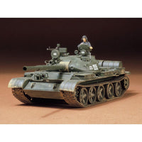 Tamiya 35108 1/35 Russian T62 Tank