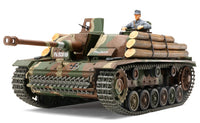 Tamiya 35310 1/35 Sturmgeschutz III G Finnish Army Assault Gun