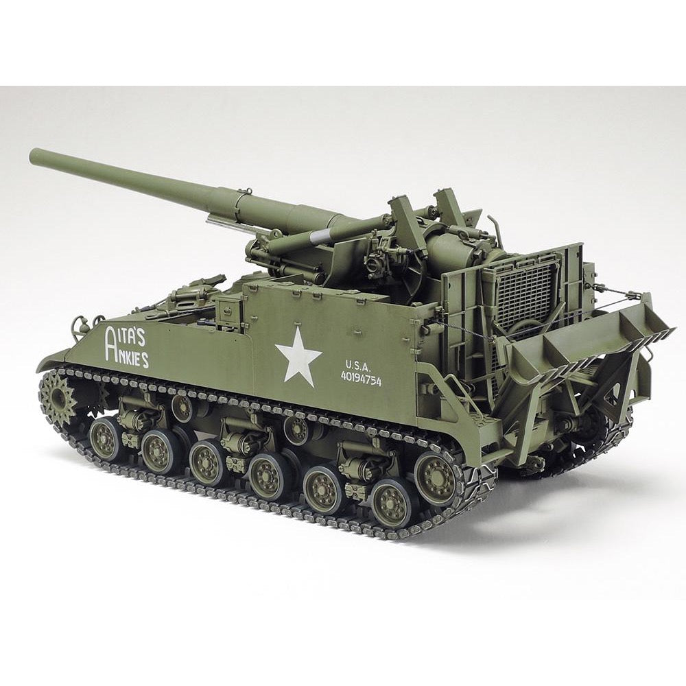 Tamiya 35351 1/35 US Self-Propelled 155mm Gun M40